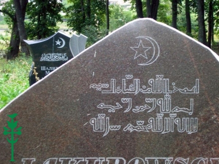 Nemėžio totorių kapinės prie mečetės