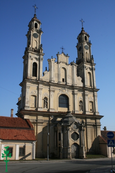 Vilniaus Viešpaties Dangun Žengimo bažnyčia