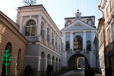 Vilniaus Aušros Vartų Švč. Mergelės Marijos, Gailestingumo Motinos, koplyčia